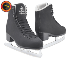 Load image into Gallery viewer, Bladeworx figure skates Jackson Mystique Mens Figure Skates